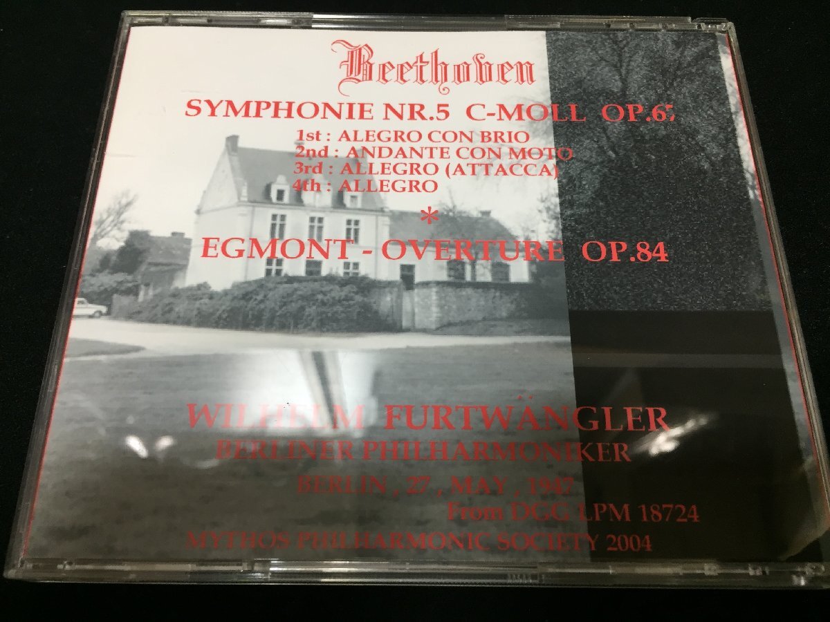 ★CD-R GOLD★[MYTHOS] フルトヴェングラー ベートーヴェン：交響曲第5番、「エグモント」序曲 1997年5月27日(NR-5003GH-G)の画像2