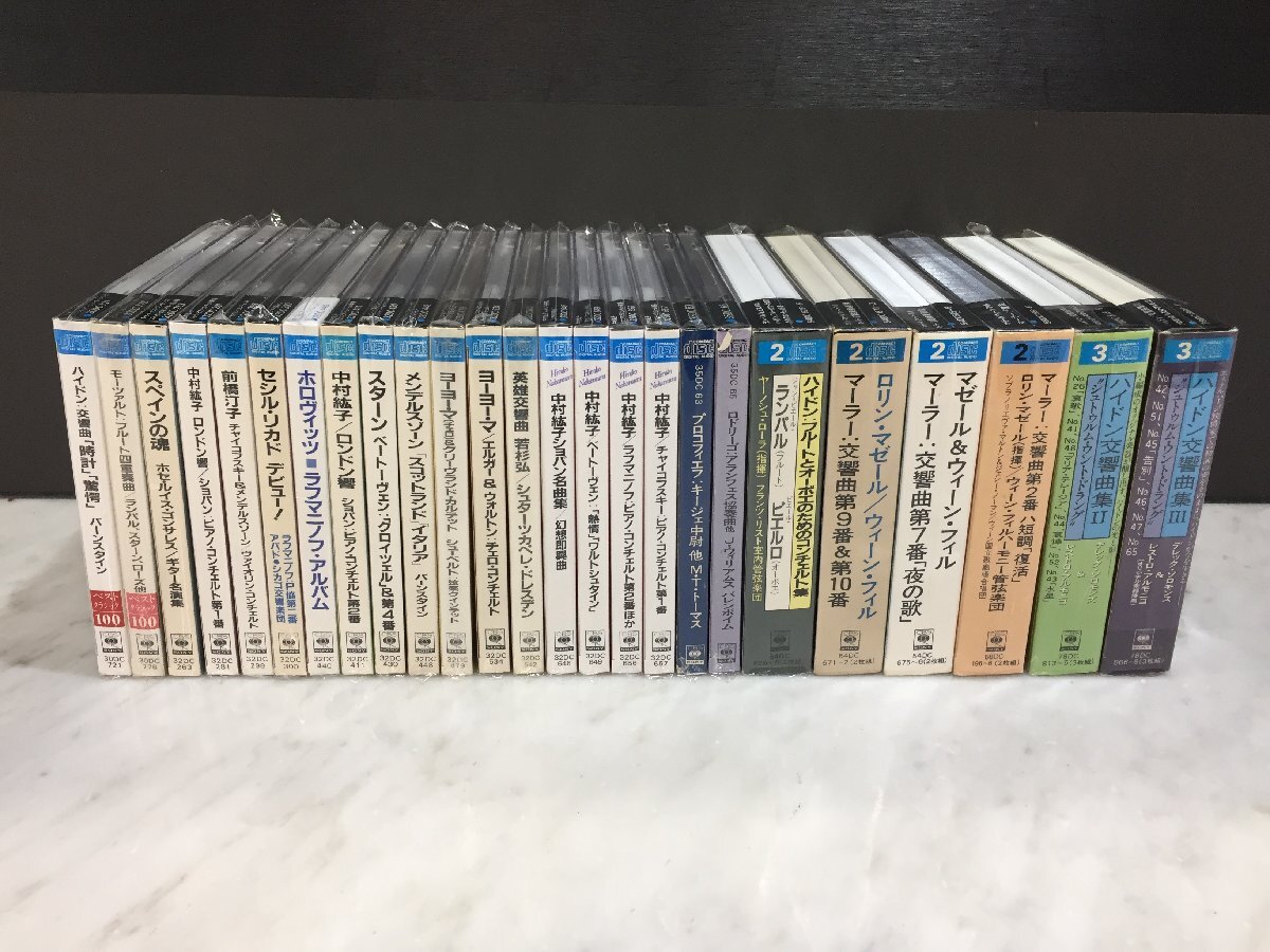 ★CD★[SONY] 30DC、32DC、35DC、54DC、58DC、78DC規格 全て箱帯付 25タイトルまとめて/マゼール、ヨーヨーマ、スターン、セシル・リカドの画像1