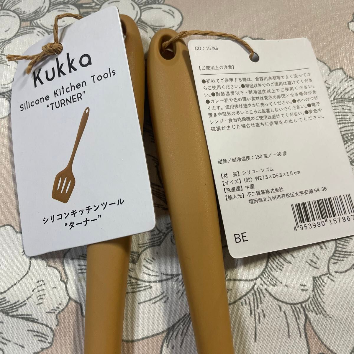 [新品未使用]kukkaシリコンキッチンツール　ターナー＆おたま