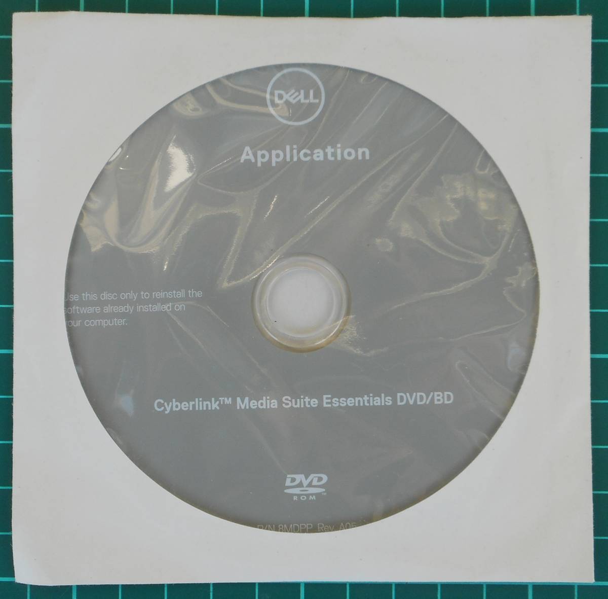 DELL Application Cyberlink Media Suite Essentials DVD/BD 未開封（管33）の画像1
