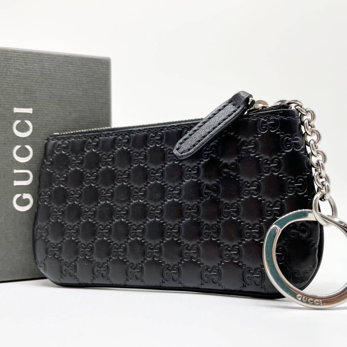 【極美品】GUCCI グッチ 小銭入れ コインケース マイクログッチ シマ レザー 本革 ブラック 黒 メンズ レディースの画像1