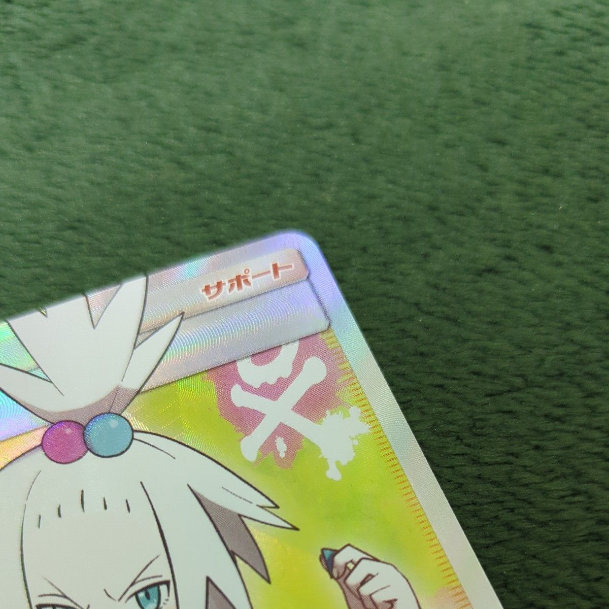 ポケモンカード ホミカsr|Yahoo!フリマ(旧PayPayフリマ) ポケモンカード ホミカsr|Yahoo!フリマ(旧PayPayフリマ)