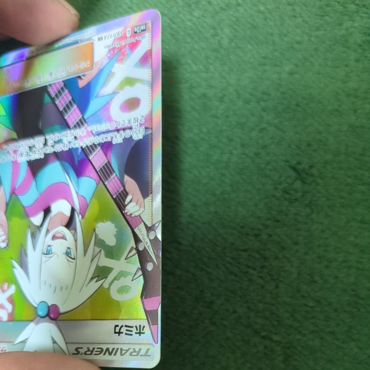 ポケモンカード ホミカsr|Yahoo!フリマ(旧PayPayフリマ) ポケモンカード ホミカsr|Yahoo!フリマ(旧PayPayフリマ)