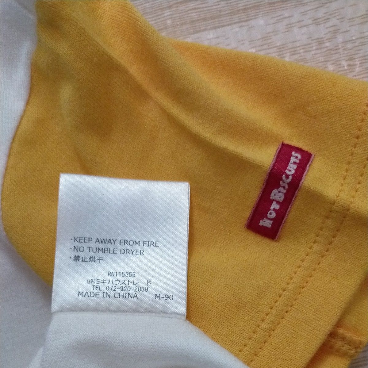【新品未使用】ミキハウスMIKIHOUSE ホットビスケッツ Tシャツ 半袖 サイズ100