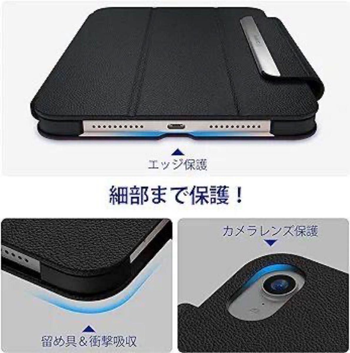 CASEKOO iPad mini6 ケース ハイブリッド 保護　8.3インチ