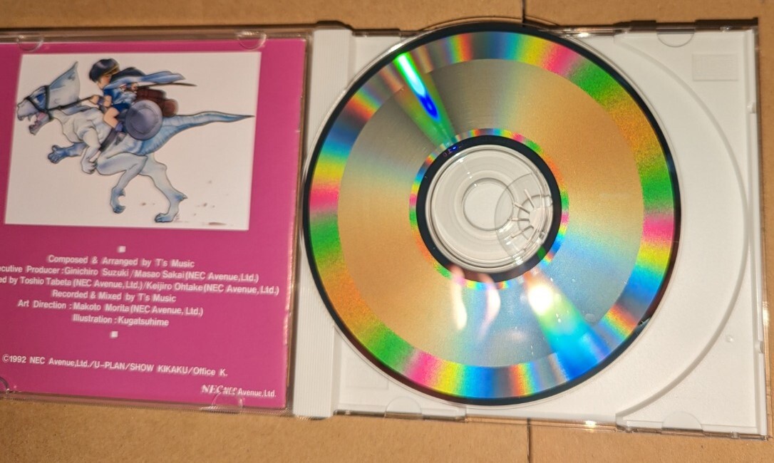 モンスターメーカー PCエンジン 九月姫 サントラ CD ゲーム音楽の画像4