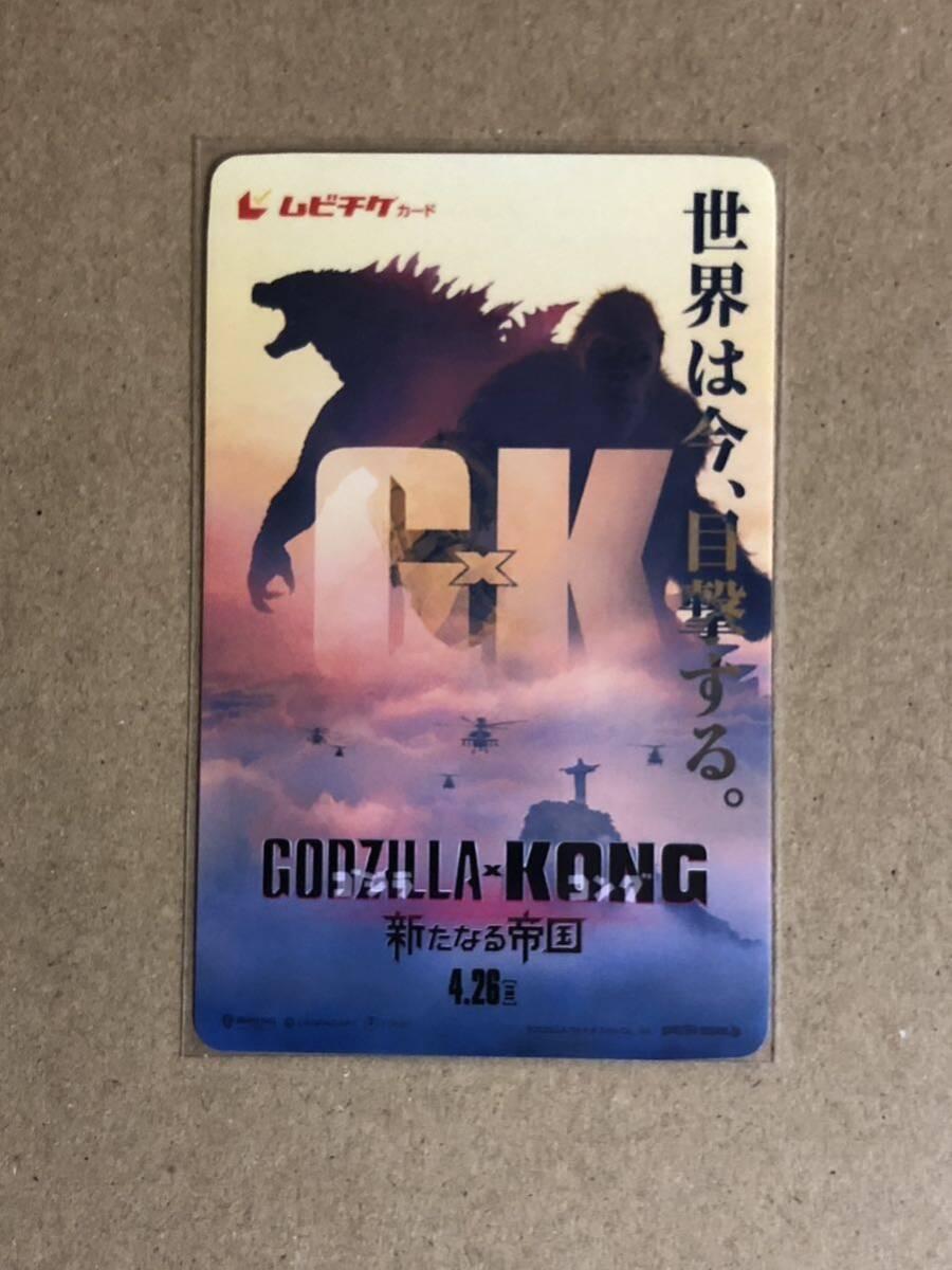  Godzilla × темно синий g новый .. страна [mbichike в общем ] номер сообщение бесплатная доставка 4 месяц 26 день публичный 