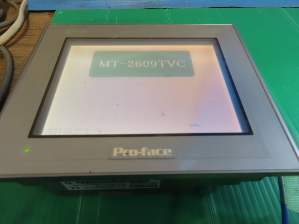 pro-face タッチパネル デジタル プログラマブル表示器 GP2000シリーズ 5.7型 GP2301-LG41-24V 通電確認済み（154)_画像1