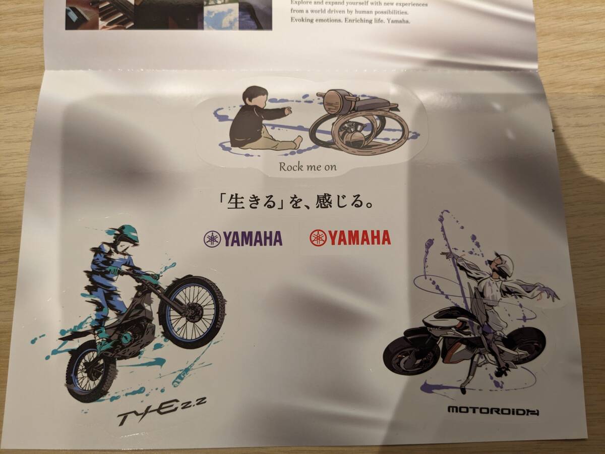 YAMAHA Yamaha Yamaha двигатель стикер наклейка переводная картинка не продается mobiliti шоу Japan Mobility Show