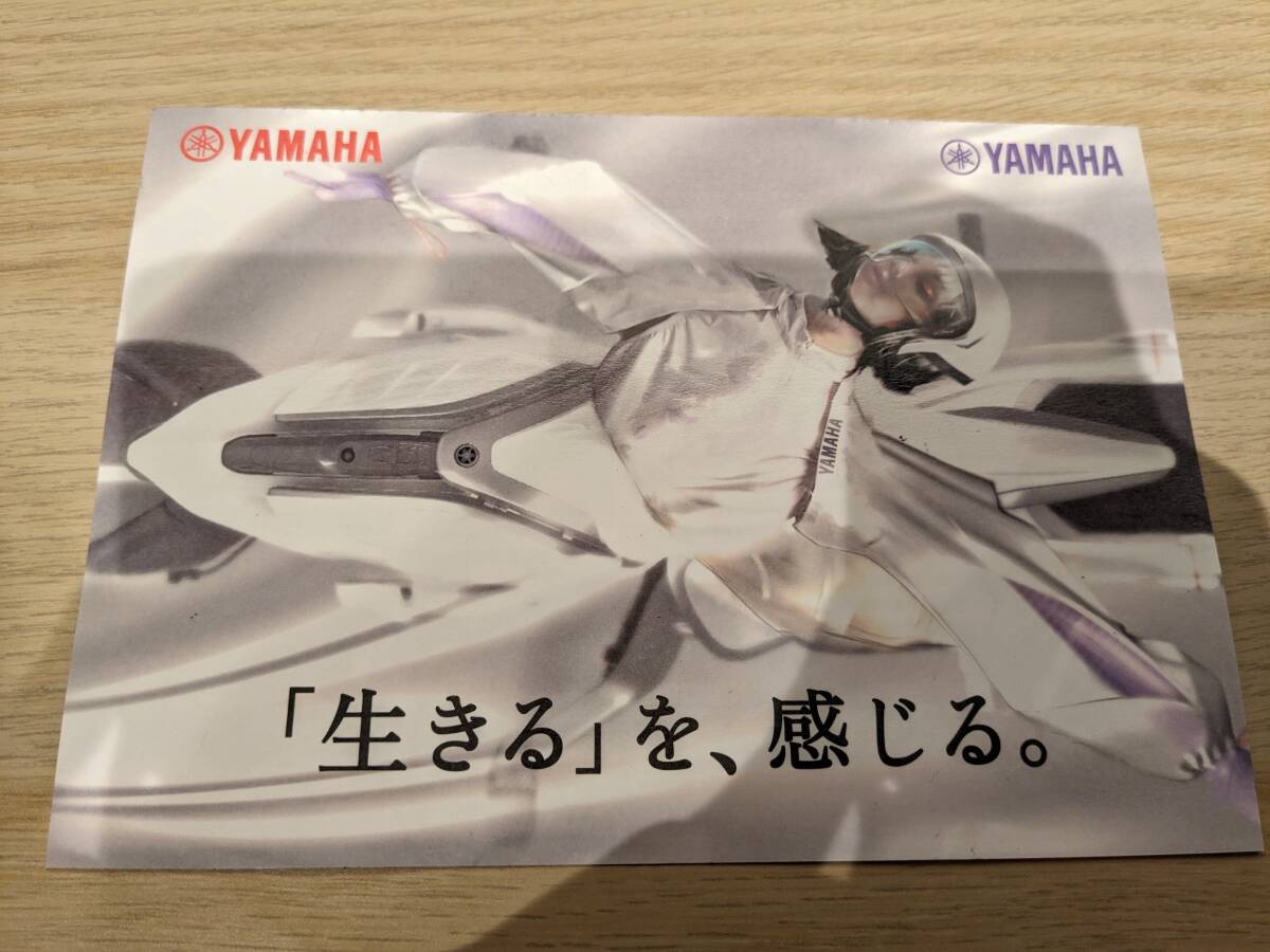 YAMAHA Yamaha Yamaha двигатель стикер наклейка переводная картинка не продается mobiliti шоу Japan Mobility Show