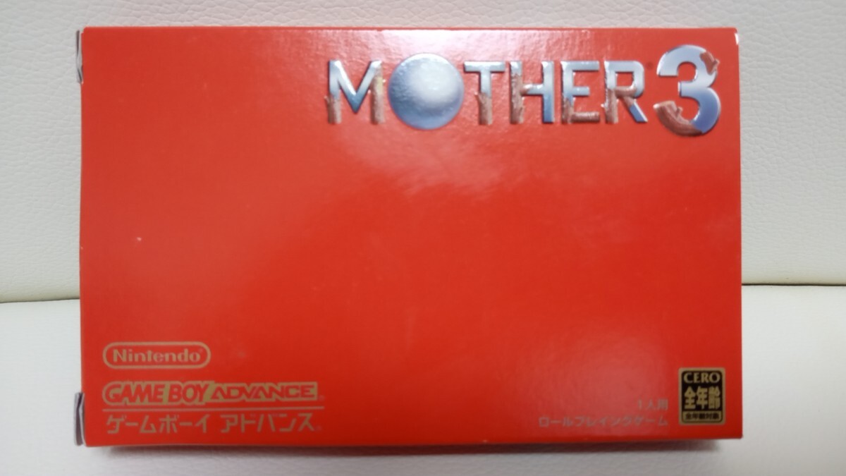 GBA MOTHER 3 ゲームボーイアドバンス マザー スリー 任天堂 Nintendo ニンテンドー GBAソフト 箱 説明書付き 中古品の画像1