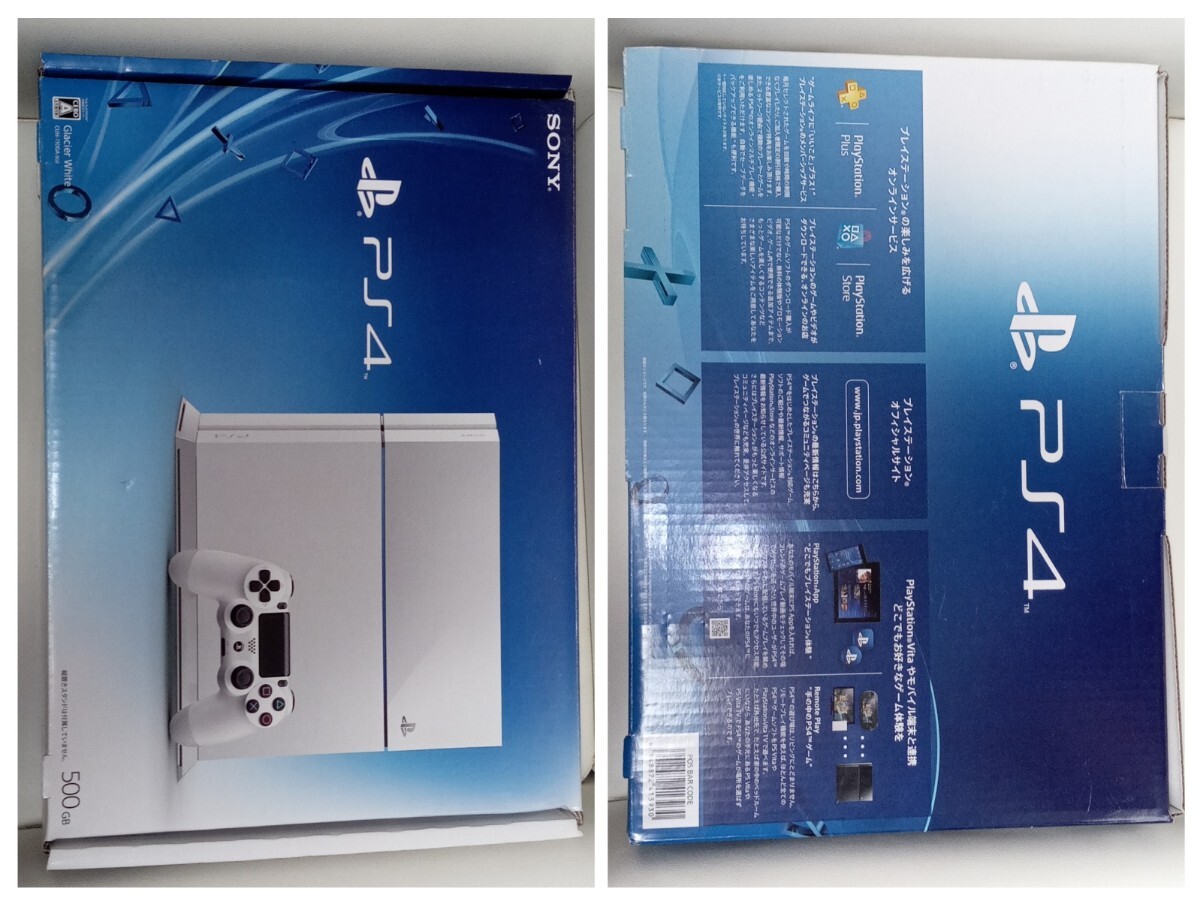  secondhand goods PlayStation4 gray car -* white CUH-1100AB02 PlayStation 4 PlayStation SONY Sony 