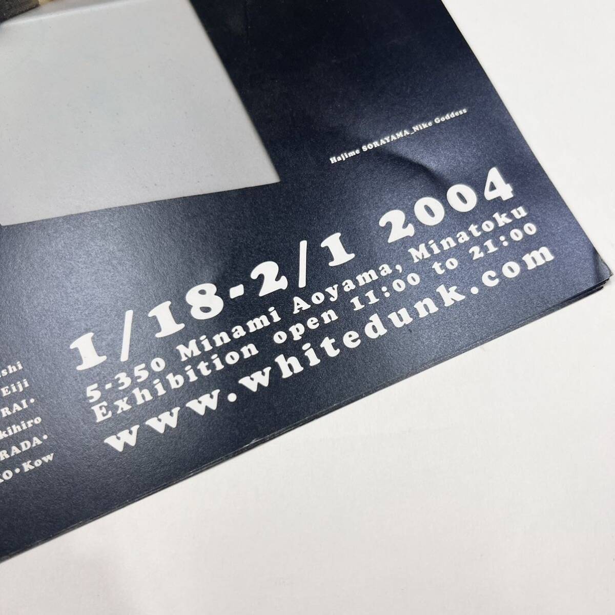 2004 NIKE(ナイキ) WHITE DUNK Evolution of an Icon (ホワイトダンク展) 非売品ポスター&ダンク柄シューレース 藤井ヒロシ