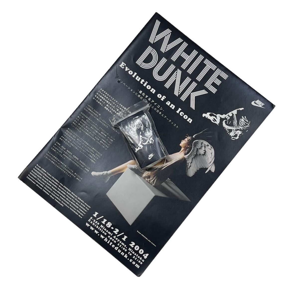 2004 NIKE(ナイキ) WHITE DUNK Evolution of an Icon (ホワイトダンク展) 非売品ポスター&ダンク柄シューレース 藤井ヒロシ