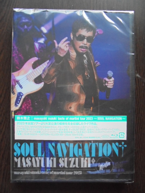 Blu-ray　鈴木雅之　masayuki suzuki taste of martini tour 2023 〜SOUL NAVIGATION〜　未開封　送料無料_画像1