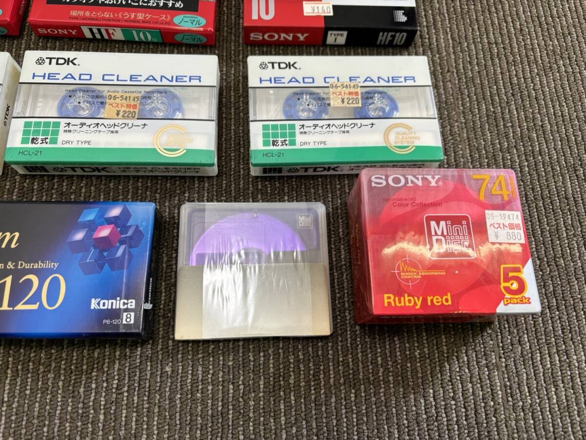 【まとめ売り】 CD-R BD-R DVD-R VHS MD カセットテープ フロッピーディスク 等 ★★ 2417a0010 の画像9