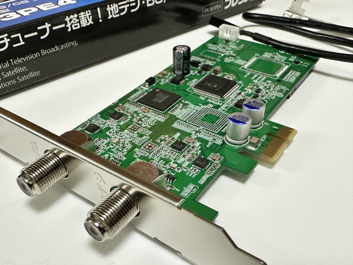 ★PLEX PX-W3PE4 地デジ×2・BS/CS×2 4ch同時録画視聴 PCI-Express型TVチューナー 美品_画像2