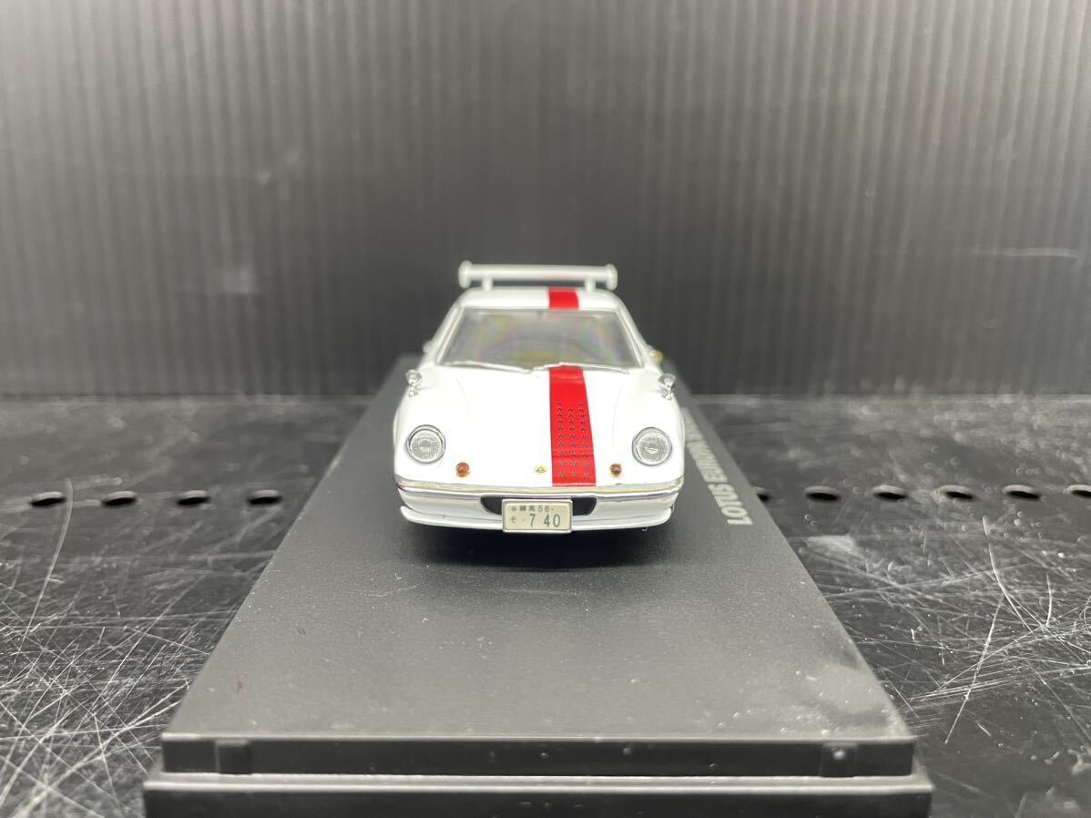 京商 1/43 ロータス ヨーロッパ スペシャル ホワイト サーキットの狼 ミニカー　LOTUS EUROPA SPECIAL_画像9