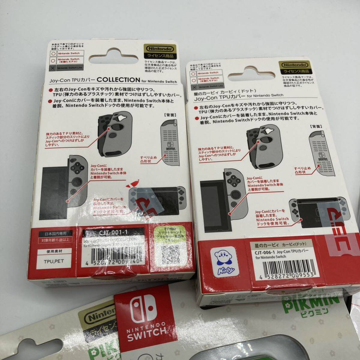 1 иен ~ [ продажа комплектом ] новый товар не использовался . переключатель Switch Nintendo аксессуары nintendo Nintendo стилус Mario s pra палец на ноге n