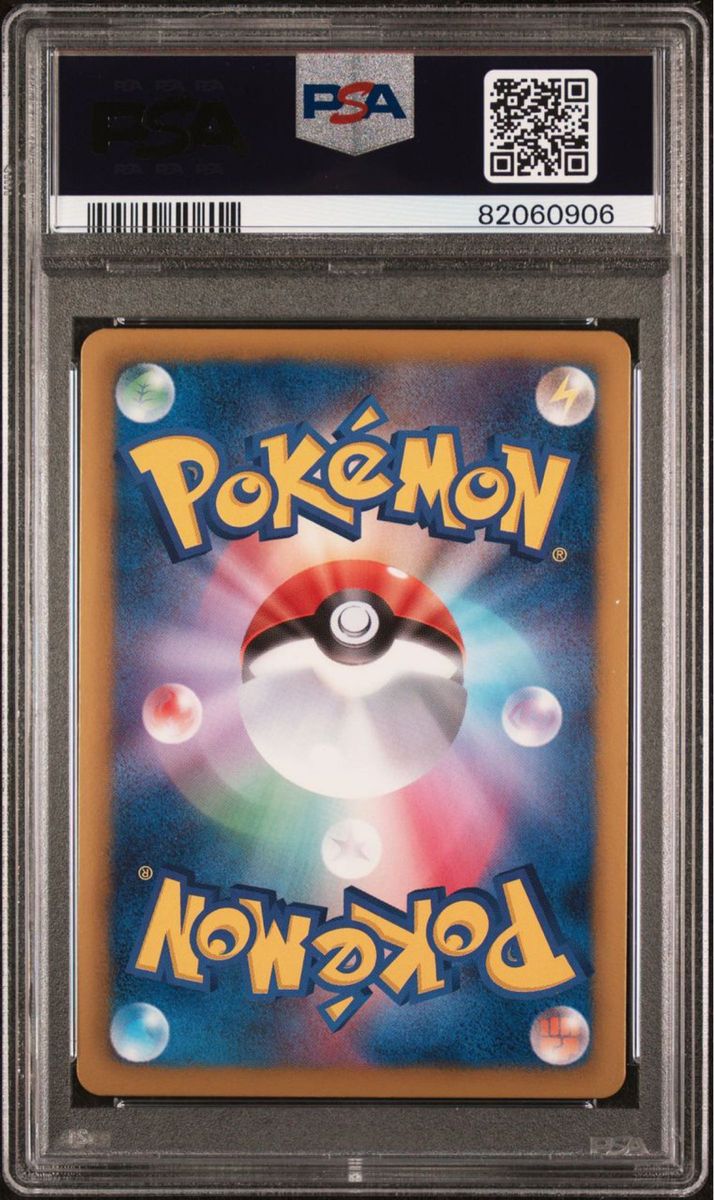PSA10 ビクティニ みんなのWAKUWAKUバトル ポケモンカード PSA10 ビクティニ みんなのWAKUWAKUバトル ポケモンカード