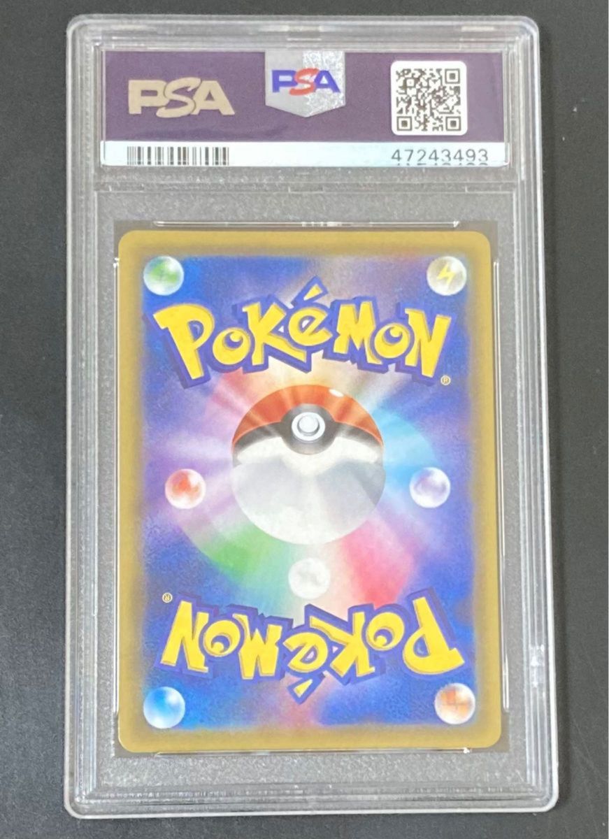 PSA10 ミュウツーGX SR 争奪戦 プロモ ポケモンカード