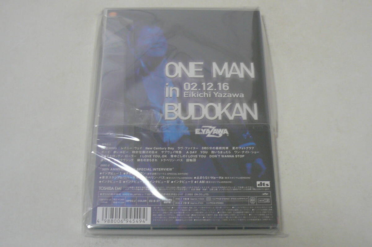 ★矢沢永吉 DVD『ONE MAN in BUDOKAN EIKICHI YAZAWA CONCERT TOUR 2002』未開封品★の画像2