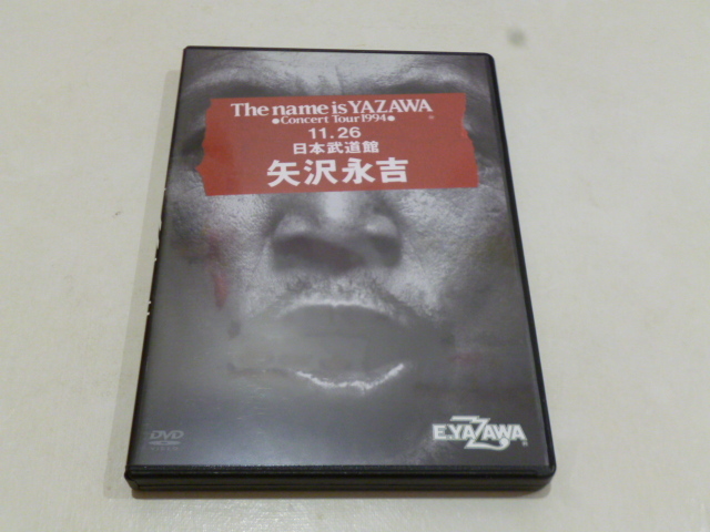 ★矢沢永吉 THE LIVE DVD BOX 単品DVD『The name is YAZAWA』★の画像1