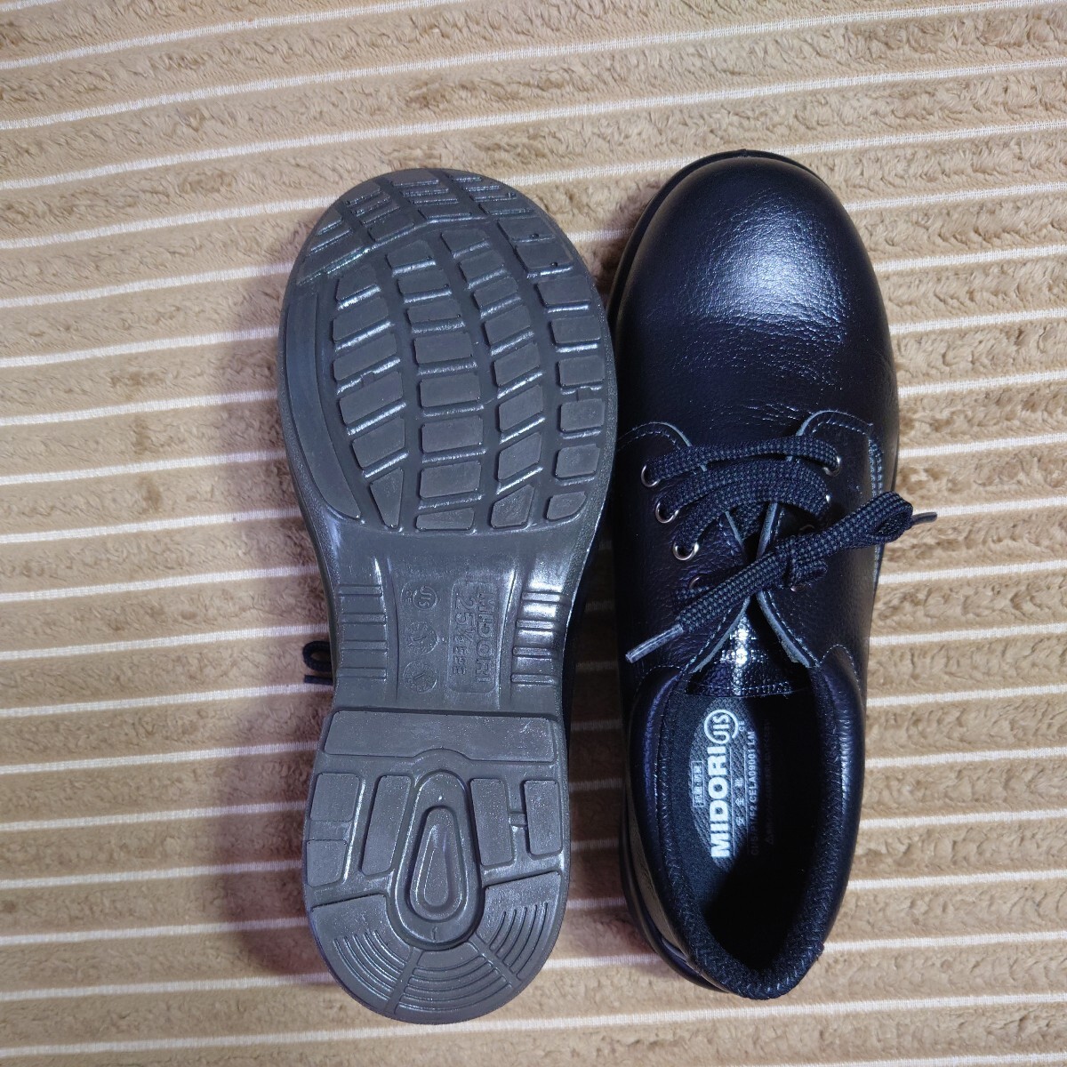  зеленый безопасность кожаный легкий уретан 2 слой низ безопасная обувь 25.5cm
