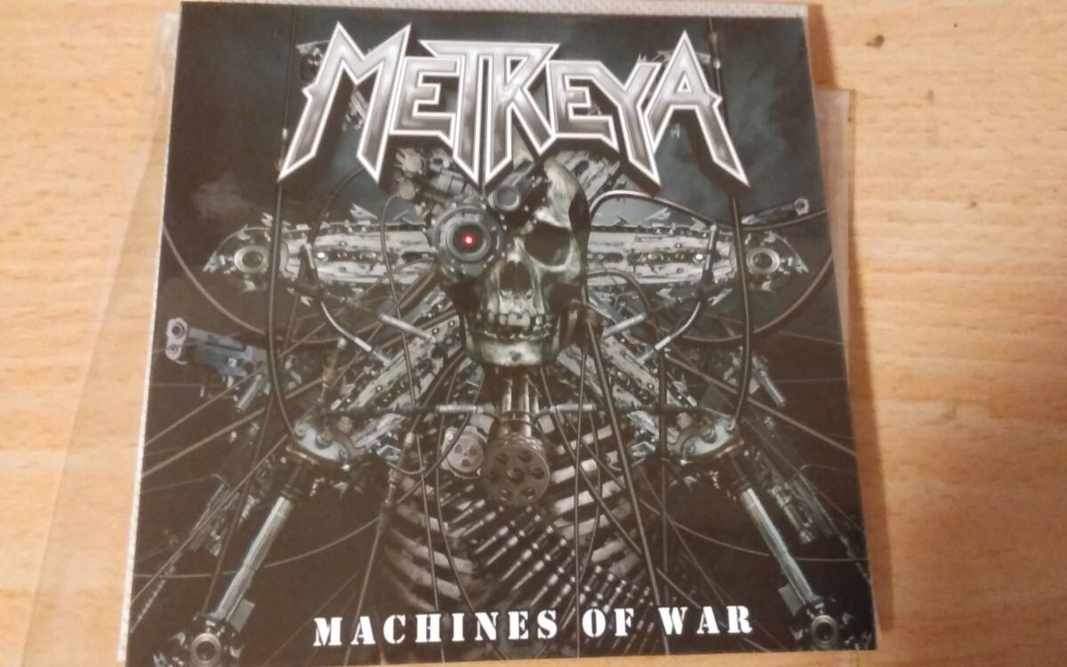 【DUNGEON/LORD関連】250枚限定！METREYAのMachines Of War自主製作盤CD。_画像1