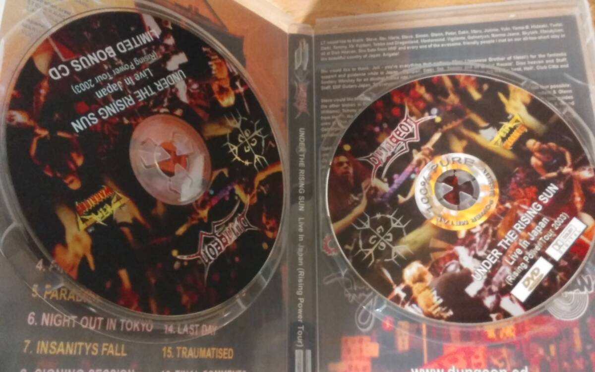 【CD＋DVD限定盤】DUNGEONのUnder The Rising Sun - Live In Japan帯付き国内盤。の画像2