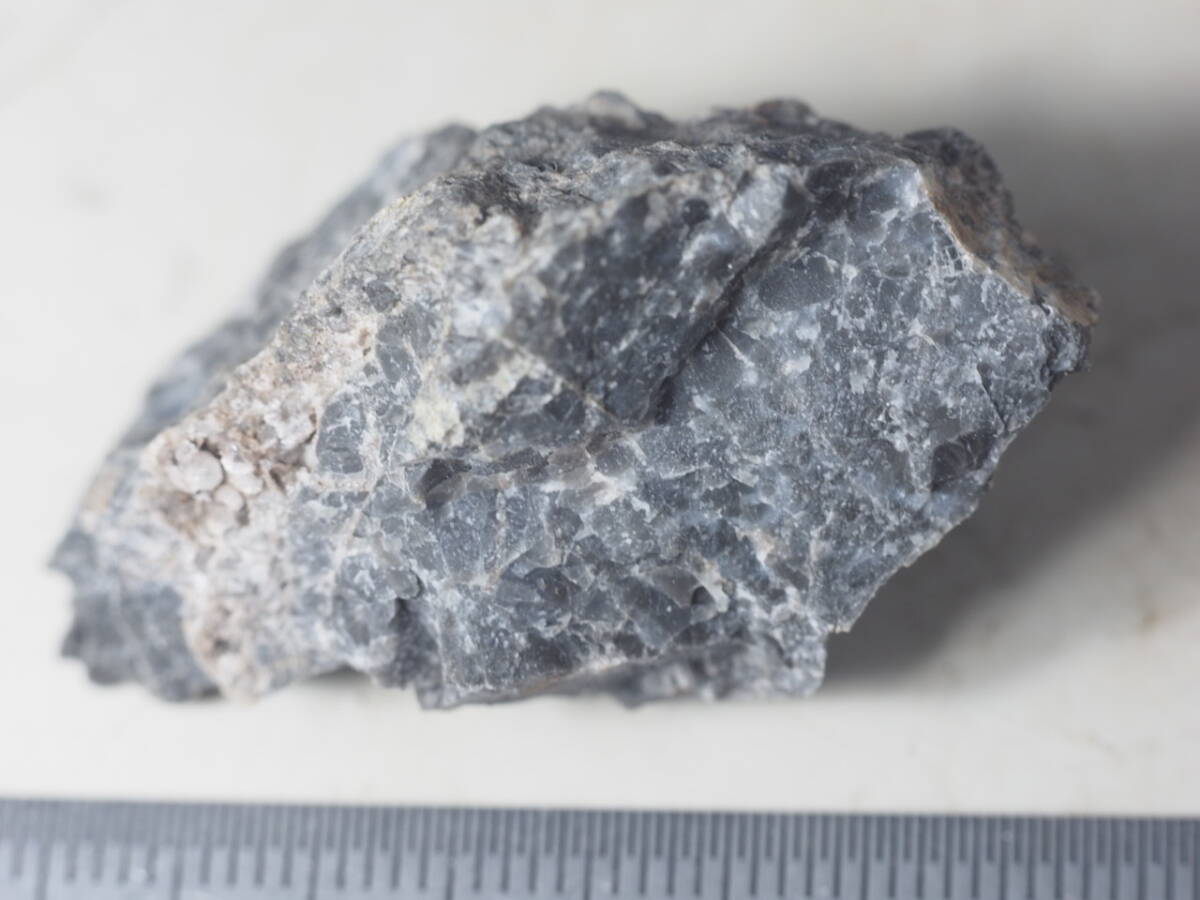 国産鉱物 高知県高知市の銀星石の画像2