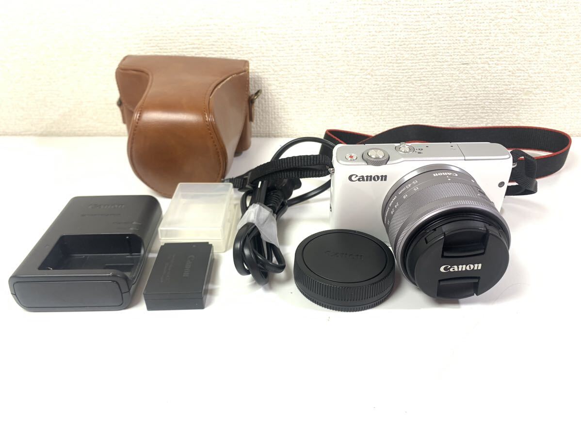 Canon キャノン EOS M10 ミラーレス一眼 デジタルカメラ ZOOM LENS EF-M 15mm〜45mm 1:3.5-6.3 IS STM ホワイト 充電器 通電確認済み SYの画像1