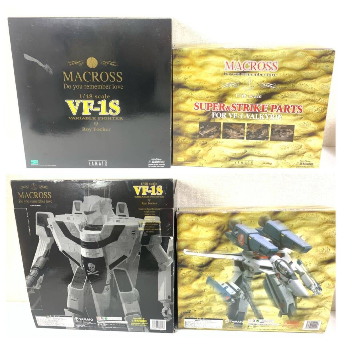 YAMATO... Super Dimension Fortress Macross 1/48 VF-1S bar сверло -roifo машина машина MACROSS SUPER&STRIKE PARTS FOR VF-1 VALKYRIE комплект SY