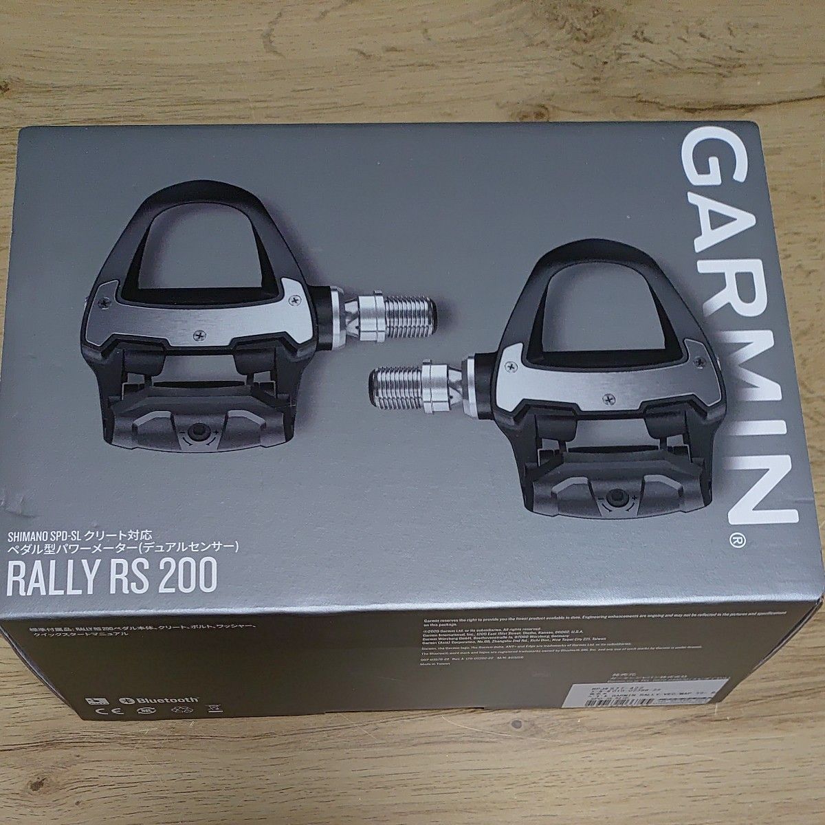 GARMIN Rally　RS200　 ペダル型ペダルパワーメーター