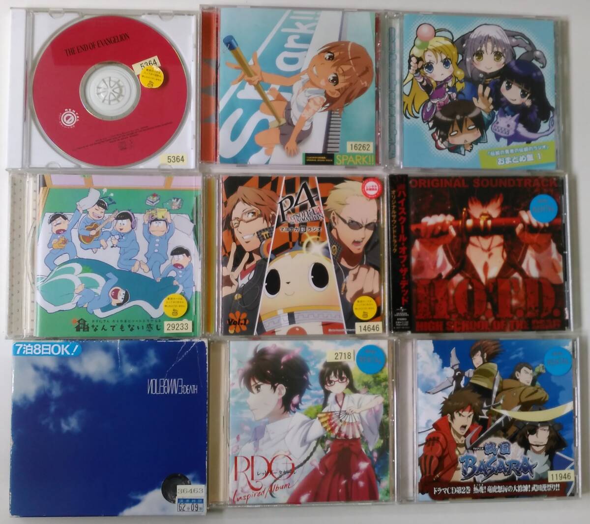 CDアルバム99枚☆ひと箱全部 アニメ まとめセット☆（艦隊これくしょん・とある魔術の禁書目録・ストライクウィッチーズ・ルパン三世 他）の画像9