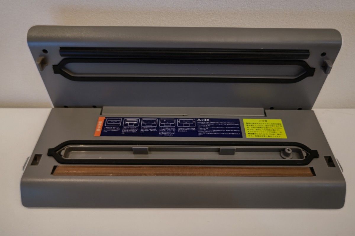 Adoin 真空パック機 フードシーラー 汁物対応 低騒音 カッター Adoin 真空パック機 フードシーラー 汁物対応 低騒音 カッター