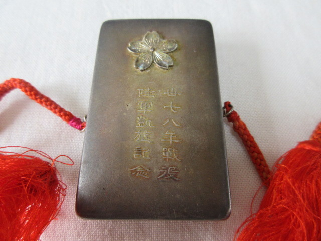  Meiji . 7 . year war . land army .. memory original silver small box day . war 