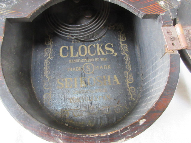 SEIKOSHA 精工舎 四つ丸時計 ゼンマイ 振り子式 ダルマ時計 ジャンク品の画像4