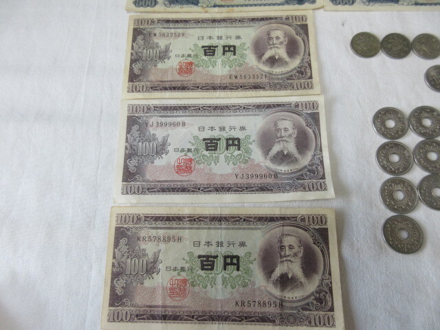 古紙幣/硬貨 五百円札4枚/百円札3枚/百円銀貨6枚など 計3950円の画像3