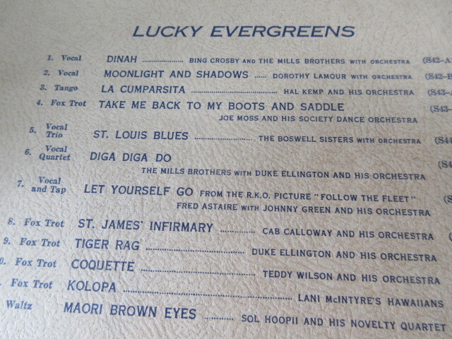 SP盤 「LUCKY EVERGREENS」 6枚組 Columbia