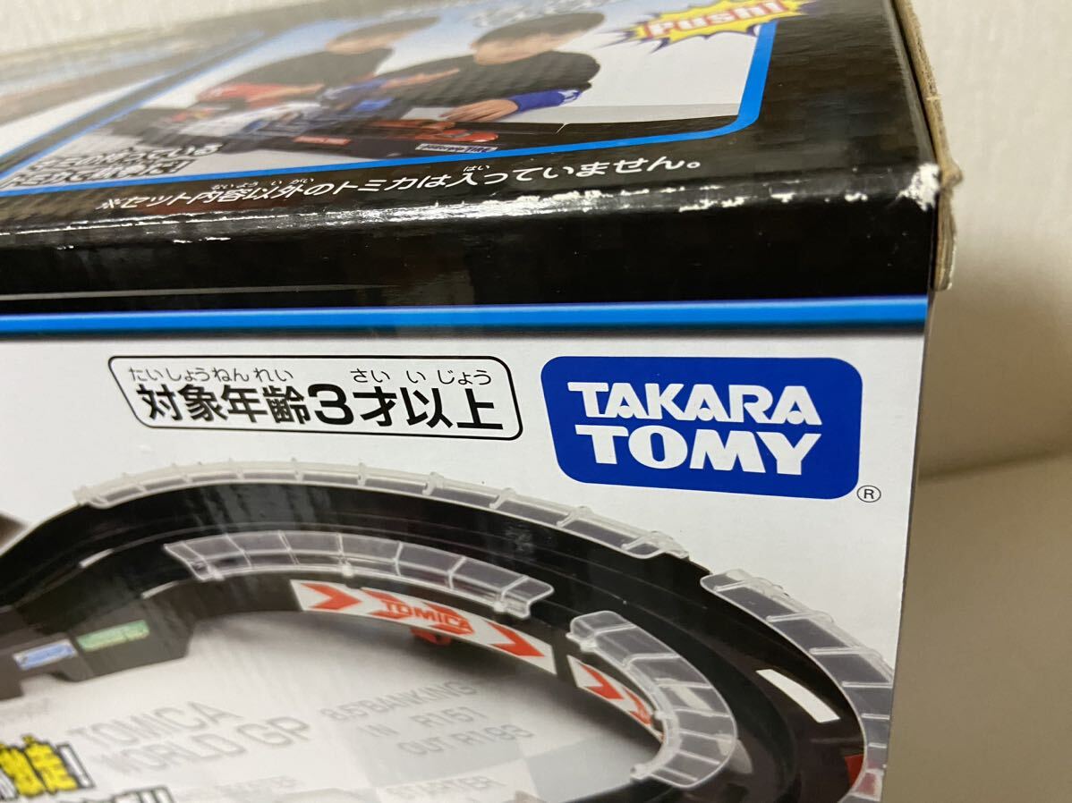 新品未開封 タカラトミー トミカ ゴーゴーアクセルキット スペシャルトミカ ホンダ NSX TAKARATOMY TOMICA HONDA GO!GO!_画像4