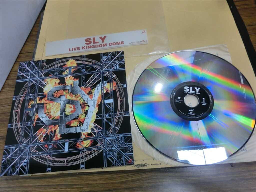 【HW83-18】【80サイズ】▲帯付LD SLY 2枚セット/LIVE DREAMS OF DUST/LIVE KINGDOM COME/ハードロック/スライ/※傷 汚れ有の画像6