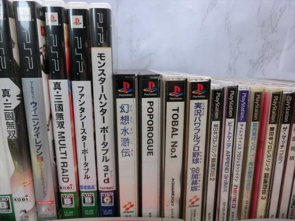 JS【3は-32】【100サイズ】未検品/PS PS2 SFC PSP ソフトまとめてセット/モンハン/幻想水滸伝/グランツーリスモ 他の画像3