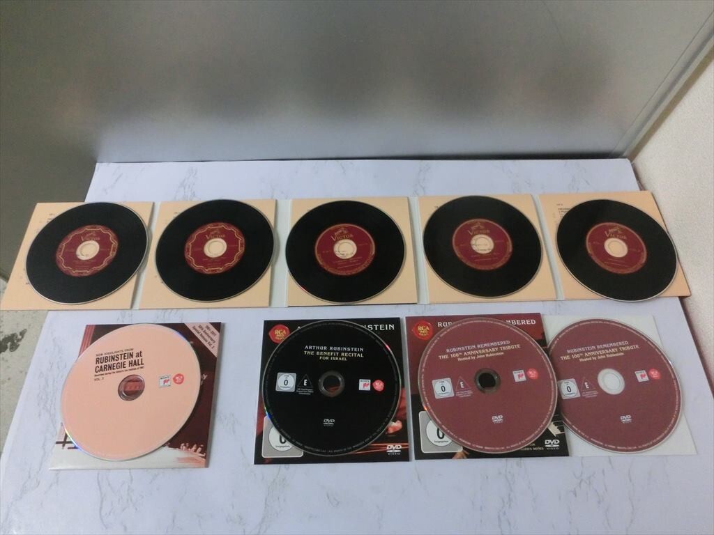 BO【GG-015】【80サイズ】▲ルービンシュタイン/The Complete Album Collection/142CD+2DVD/クラシックの画像7