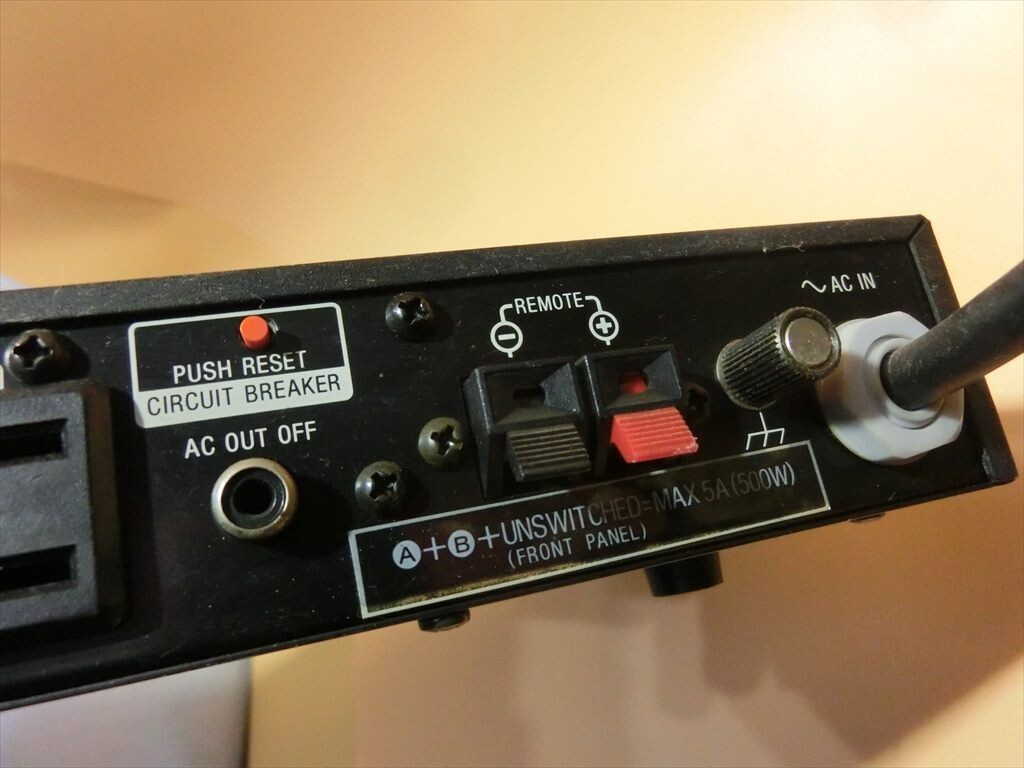 【HW84-94】【100サイズ】SONY ソニー パワーディストリビューター MU-P151/音響機器/ジャンク扱い/通電可/※傷汚れ有_画像7