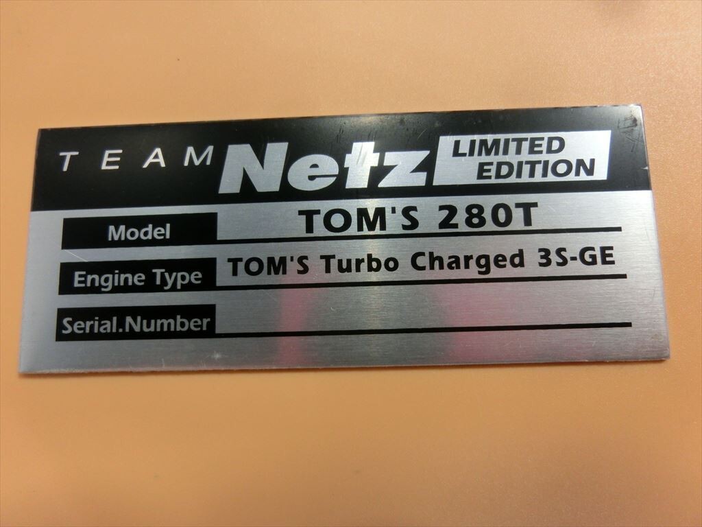 【HW85-31】【送料無料】★未使用/チームネッツ アルテッツァ トムス280T シリアルプレート/刻印無しの画像1