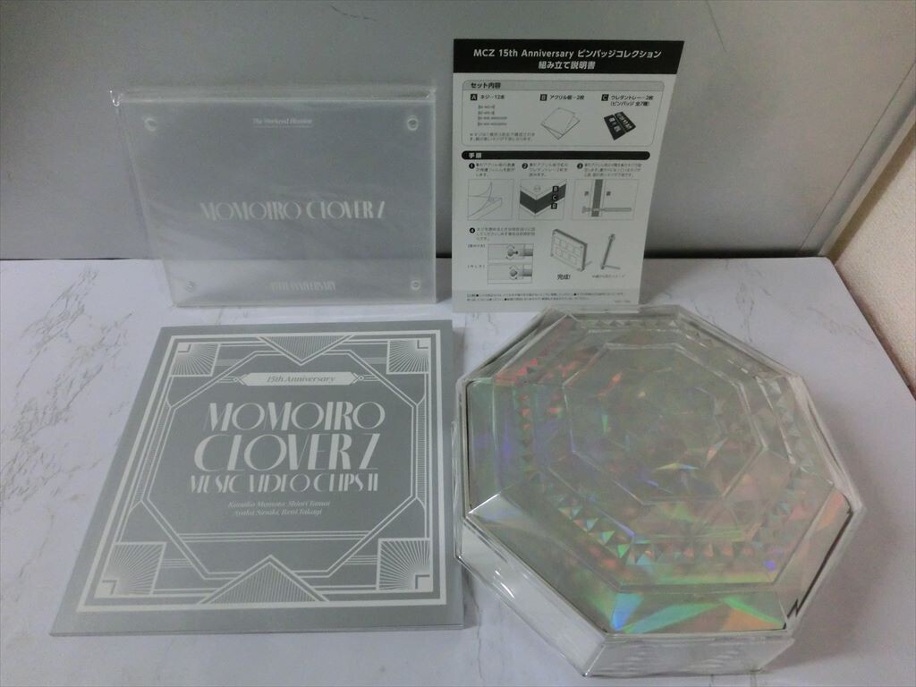 BO[GG-075][60 size ]^ Momoiro Clover Z MUSIC VIDEO CLIPS Ⅱ/ANGEL EYES limitation record /BD+ booklet attaching / Japanese music 