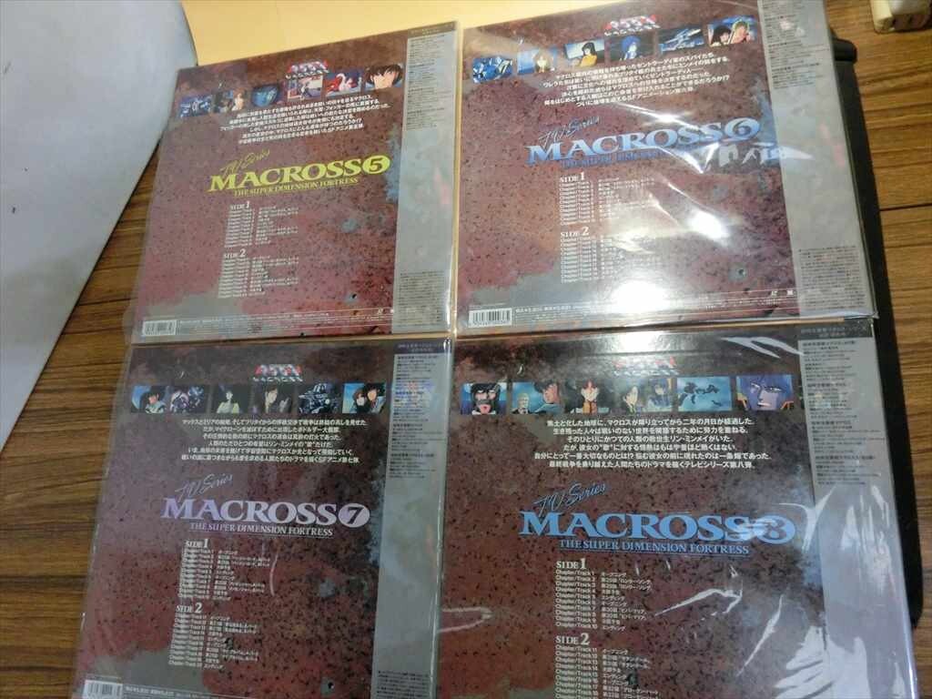 [HW89-62][80 size ]^ not yet inspection goods /LD Super Dimension Fortress Macross MACROSS laser disk 9 point set /TV series LD. anime 