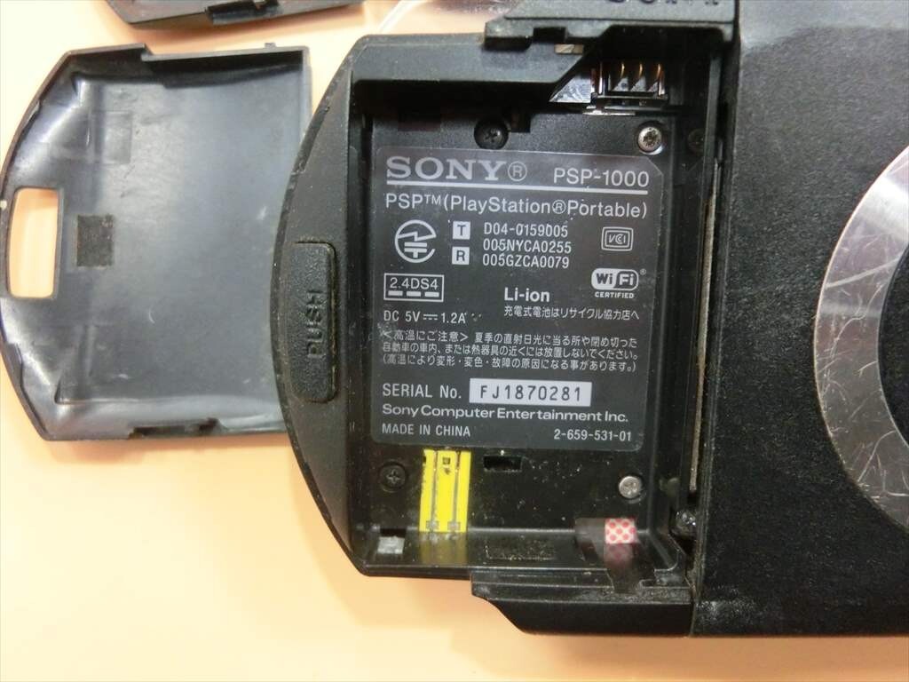 [HW91-68][60 размер ]^ Sony PlayStation * портативный PSP-1000 2 шт. комплект / состояние дефект утиль /* царапина загрязнения иметь 