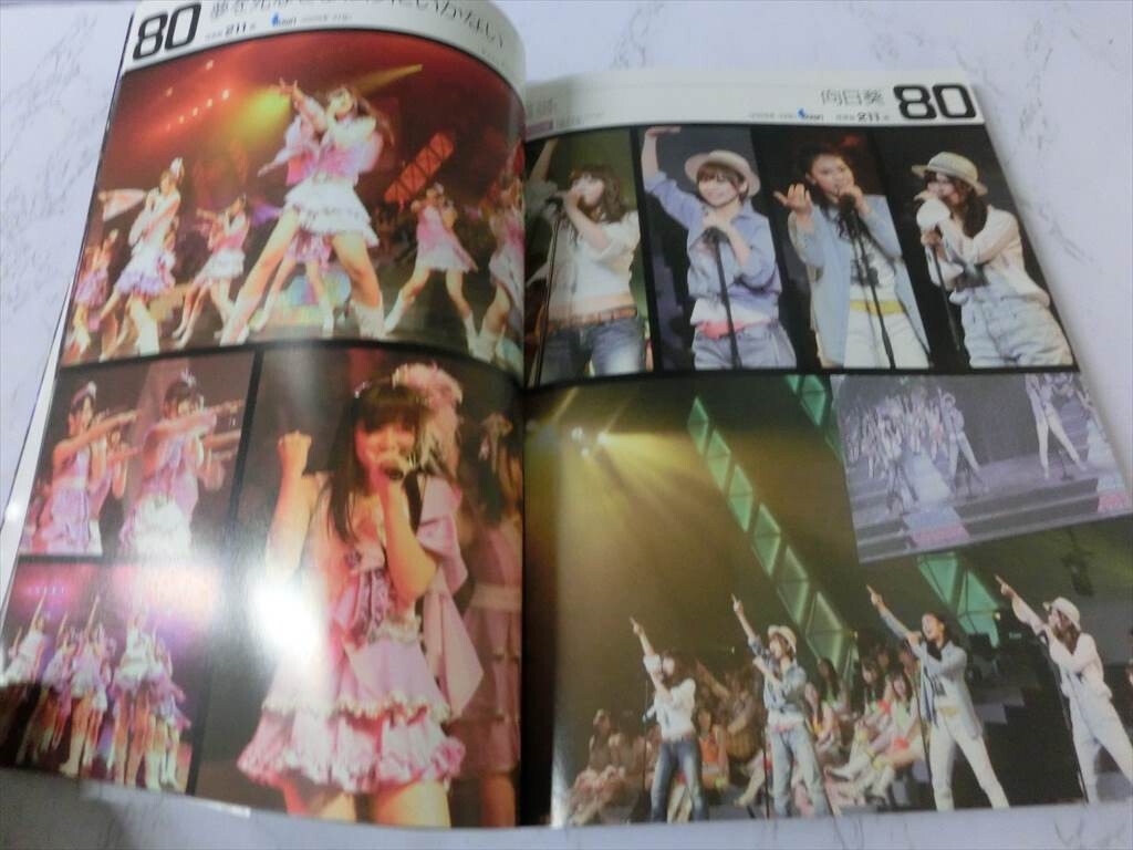 BO【GG-112】【2箱】AKB48・SKE48/DVD・Blu-rayまとめてセット 25点/リクエストアワーセットリスト/見逃した君たちへ 他の画像8